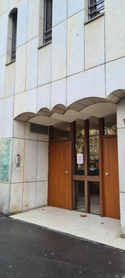 Neuilly Paradise Экстерьер фото
